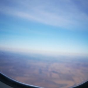 Meet your Posher, Amin